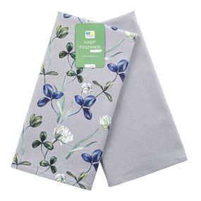 Набір рушників Home Line 129718  40x60  Напівпанамський; Бавовна Принт, Сірий