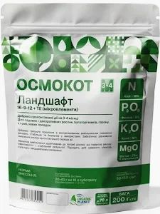 Осмокот Ландшафт 16-9-12, 200 г
