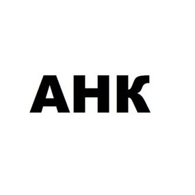Дополнительное оборудование Лоток 2 (Касета) HP LJ Pro M501/506/527, RM2-5690 NEW ORIG AHK (70262449)