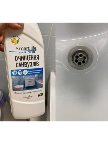 Гель для мытья санузлов ванной комнаты кухни пола с антибактериальным действием Farmasi Smart Life 1000 мл | Зображення 3