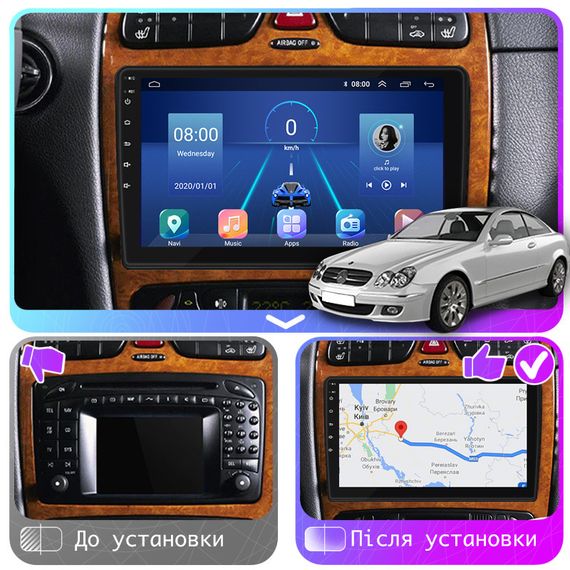Штатная магнитола Lesko для Mercedes-Benz CLK-Класс II (W209) 2002-2005 9" 4/32Gb/ 4G/ Wi-Fi/ CarPlay Premium | Зображення 2