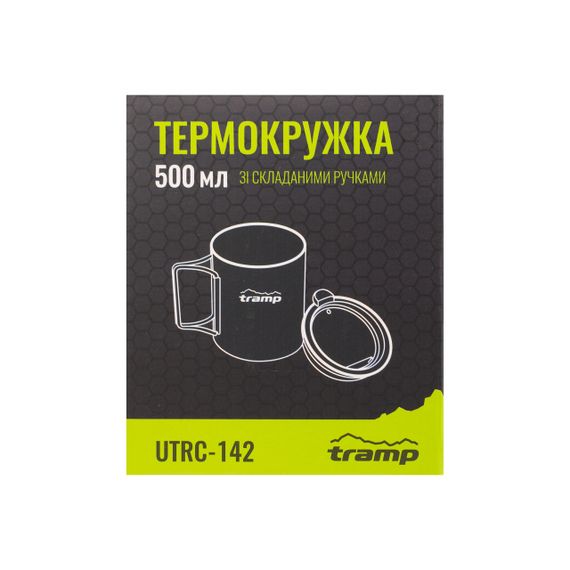 Термокружка туристична Tramp 500 мл зі складаними ручками, Дорожня термочашка трамп для чаю та кави, олива | Зображення 4