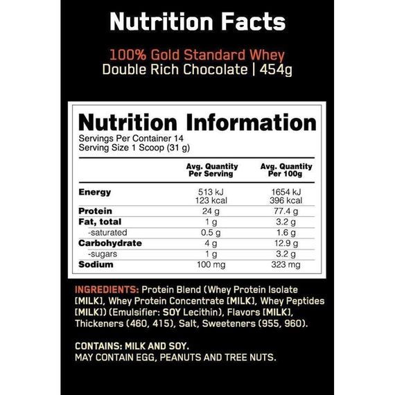 Протеїн Optimum Nutrition 100% Whey Gold Standard EU 450g (Vanilla ice Cream) | Зображення 1