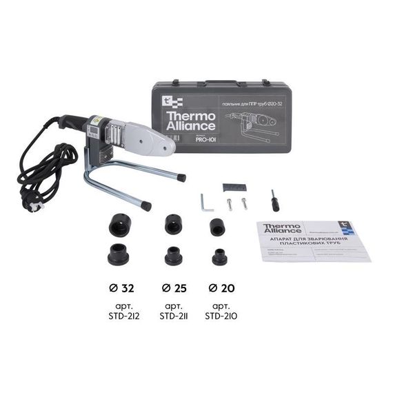 Паяльник для пластикових труб Thermo Alliance PRO-101 Ø 20-32 (автоматичний з дисплеєм, 600 W) | Зображення 7
