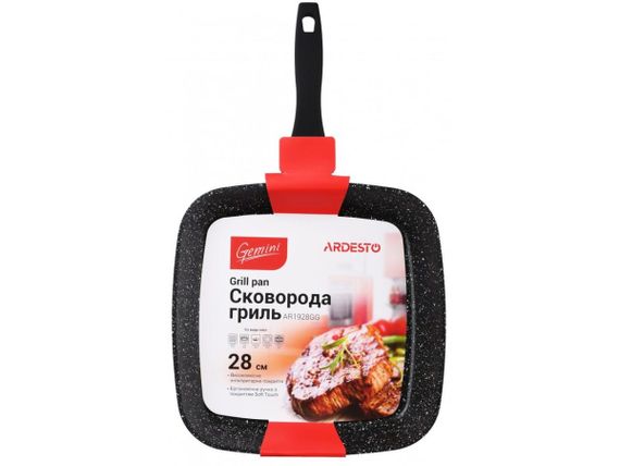 Сковорода-гриль Ardesto Gemini AR-1928-GG 28 см | Зображення 2