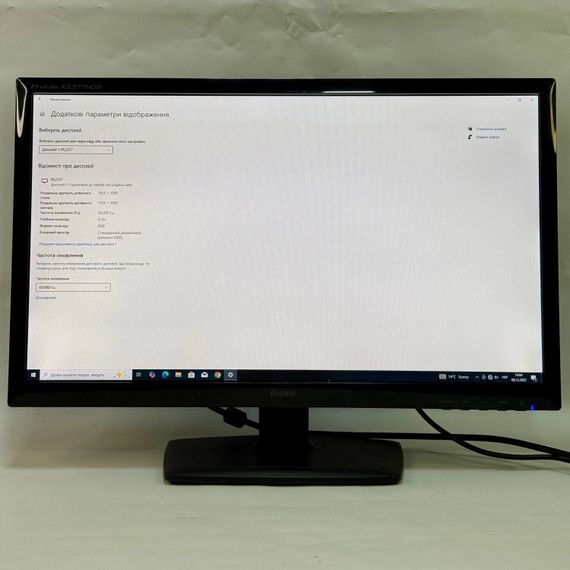 Монитор Iiyama ProLite X2377HDS-B1 (PL2300) / 24" (1920x1080) IPS / VGA, DVI, HDMI / VESA 100x100 б/у + Подарок  Кабель питания | Зображення 2