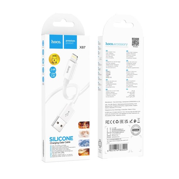 USB Hoco X87 Magic silicone Lightning | Зображення 1