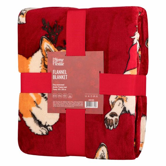 Плед Ardesto Flannel 160х200см, різдвяні коргі (ART0119PB)