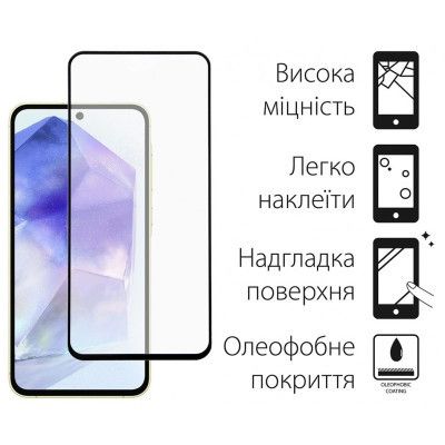 Стекло защитное Dengos Samsung Galaxy A55 5G 2pcs (DG-TG2P-14) | Зображення 1