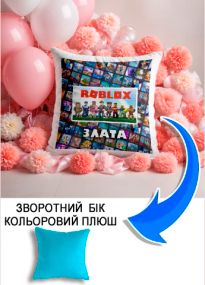 Подушка плюшева Мерч Крафт Дизайн з принтом roblox 1 імя Злата блакитний плюш квадратна 33х33 см