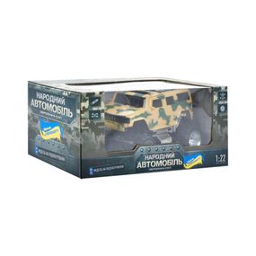 Дитяча машинка на радіокеруванні "Народний Автомобіль" M 4966(Beige) 1:22