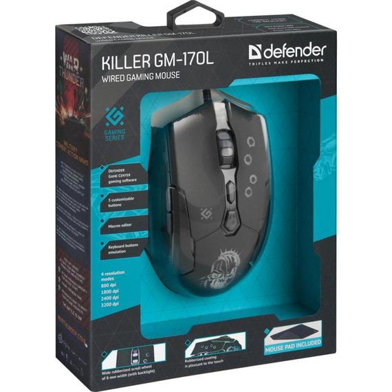 IT набір Defender Killer GM-170L (52170) | Зображення 6