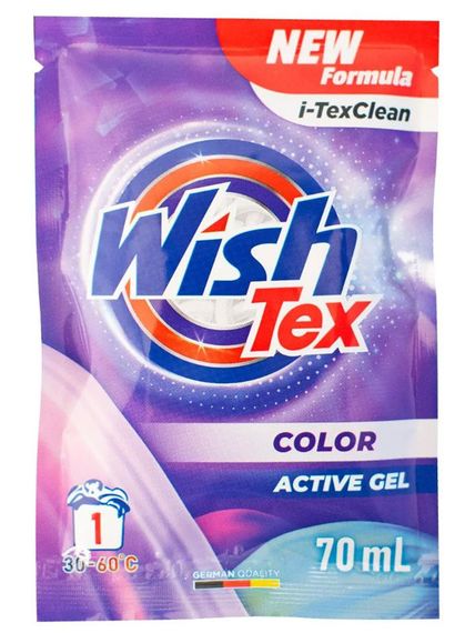 Wishtex гель для прання color 70 мл (1 прання)