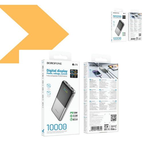 Портативний зарядний пристрій з ємністю 10000 мАг, підтримка швидкої зарядки до 22,5 Вт, BOROFONE BJ75 (47203-BJ75_423) | Зображення 1