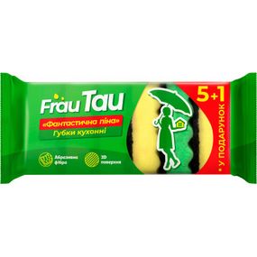 Губки кухонные Frau Tau Фантастическая пена 6 шт. (4820195507896) - Топ Продаж!