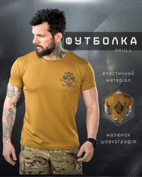 Тактична потоотводна футболка SABUR skull ВТ5127 | Зображення 2