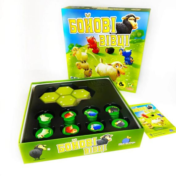 Настольная игра Боевые Вовцы (Battle Sheep) | Зображення 1