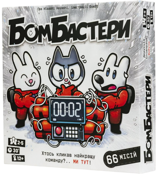 Настольная игра Бомбастеры (Bomb Busters)