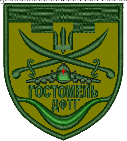 Шеврон Гостомель ДФТГ (пиксель)