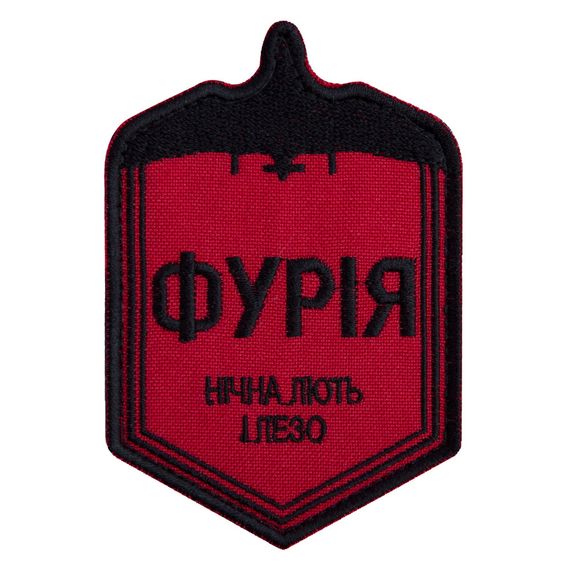 Шеврон IDEIA 86988 Україна 6*9  габардин червоний