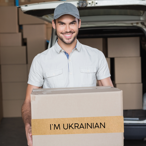 Скотч этикетка крафт "I`m Ukrainian"​​​, 50х294 мм (100 шт/рулон) с принтом, самоклеющаяся Viskom | Зображення 6