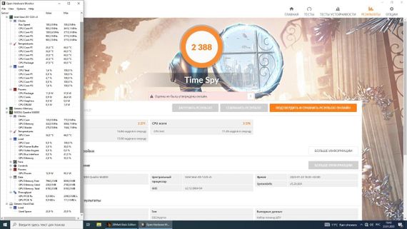 Дискретная видеокарта nVidia Quadro M4000, 8 GB GDDR5, 256-bit / DisplayPort б/у | Зображення 5