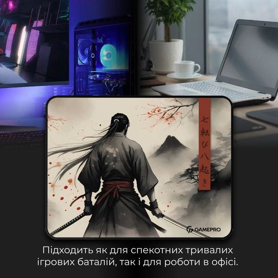 Килимок для мишки GamePro Speed/Control Gray (MP145GS) | Зображення 6