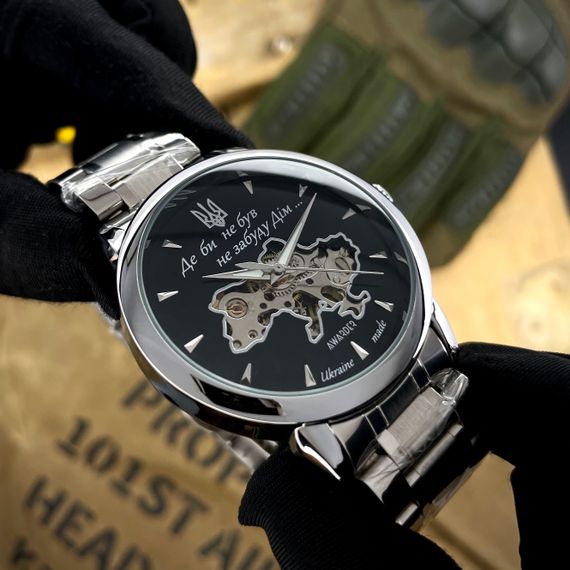Чоловічий годинник Awarder 022-3D Де би не був Silver-Black Steel | Зображення 2