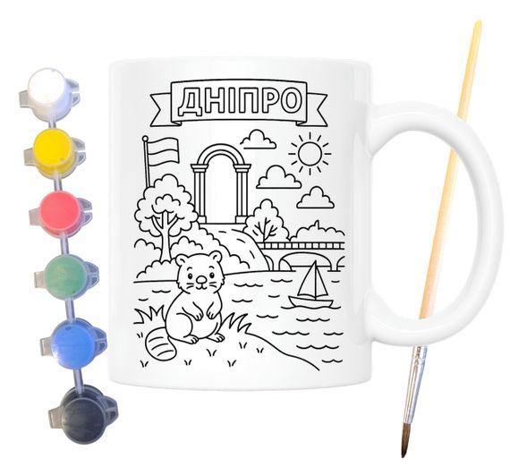 Набор для творчества кружка раскраска Днепр 330 мл белая (КР0091) | Зображення 1