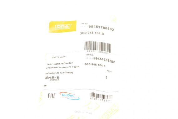 Отражатель бампера заднего VW Passat 14- R  99451788502 | Зображення 1