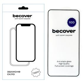 Стекло защитное BeCover Samsung Galaxy S23 SM-S911 10D Black (711517)
