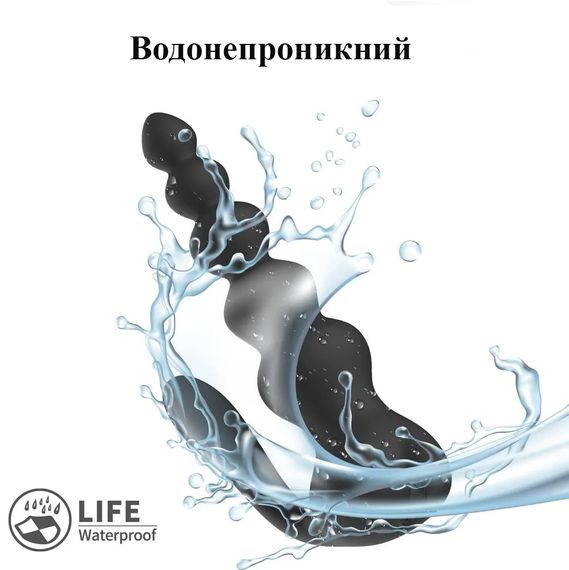Многофункциональный вибратор (массажер простаты) с дистанционным управлением | Зображення 3