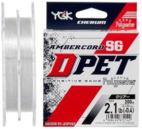 Леска YGK Ambercord SG D-PET Polyester (Transparent) 200m #0.4/0.105mm 2lb/1.0kg
