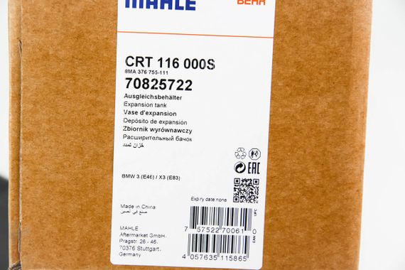 Бачок розширювальний BMW, MAHLE/KNECHT (CRT116000S) | Зображення 2