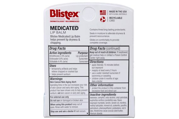 Бальзам для губ Blistex Medicated Lip Balm (4.25 g) | Зображення 2