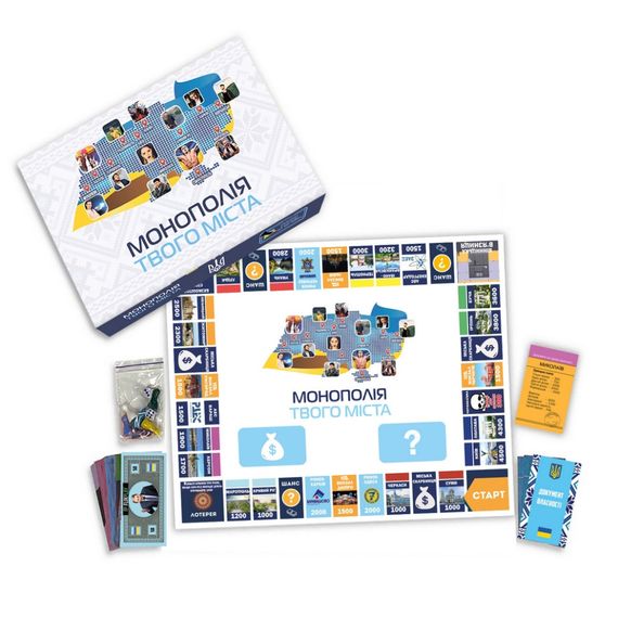 Настільна гра "Монополія Твого Міста" PLR-0031 | Зображення 1