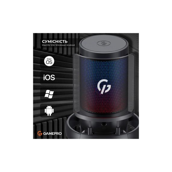 Мікрофон GamePro UGM105B Black (UGM105B) | Зображення 5