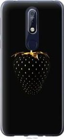 Чохол для Nokia 7.1 з силікону FCh_001613