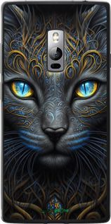 Чохол на OnePlus 2 Кішка "5548u-386-2448"