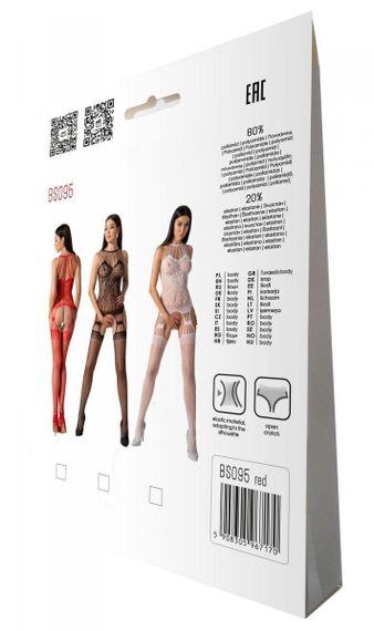 Бодістокінг з безліччю бретелей Passion BS095 One Size, red, імітація пояса та панчіх, з доступом sexstyle | Зображення 6