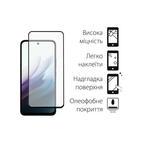 Скло захисне Dengos Full Glue Xiaomi Redmi 15 Black (TGFG-416) | Зображення 1