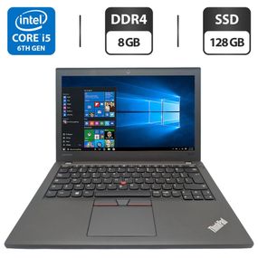 Нетбук Lenovo ThinkPad X270 / 12.5" (1366x768) TN / Intel Core i5-6300U (2 (4) ядра по 2.4 - 3.0 GHz) / 8 GB DDR4 / 128 GB SSD / Intel HD Graphics 520 / WebCam б/у