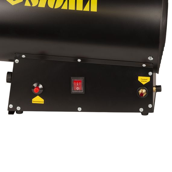 Газова теплова гармата прямого нагріву Sigma 33 кВт 650 м³/год (5358651) | Зображення 1