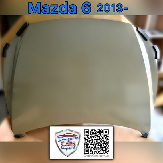 Mazda 6 с 2013 капот, GHY05231X