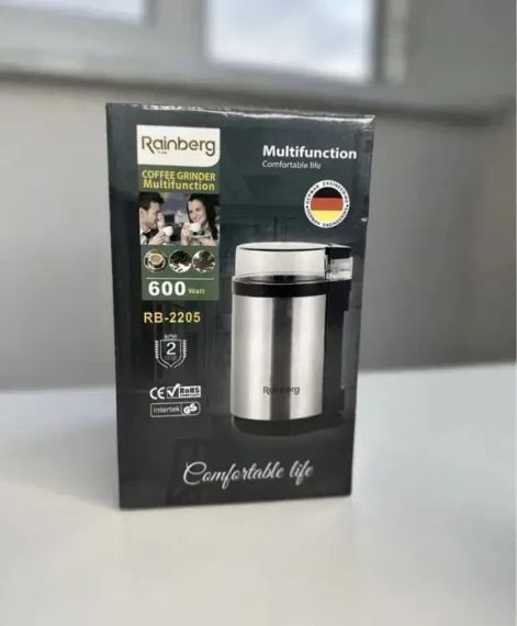 Мощная електическая кофемолка для дома Rainberg RB 2205 600 Вт | Зображення 4