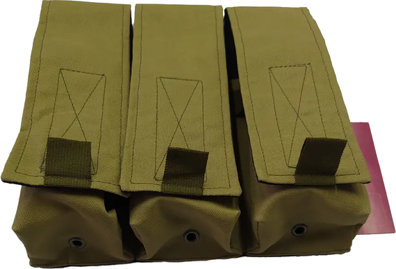 Підсумок для магазинів M&M серія А ІІІ-2 Вид 1 Coyote Койот (213330) | Зображення 1