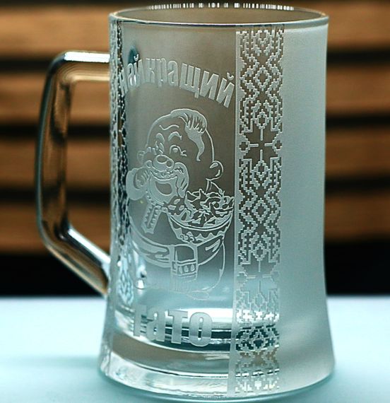 Пивний келих 670 мл Найкращий Тато з гравіюванням  Кухоль  подарунок для тата українському стилі | Зображення 2