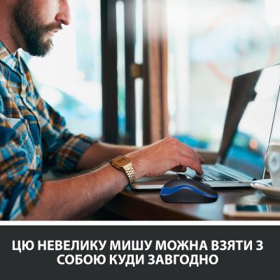 Мишка Logitech M185 blue (910-002239) (910-002239) | Зображення 2