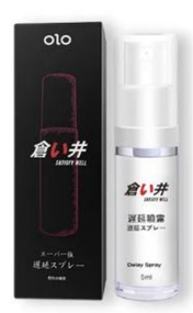 Пролонгатор OLO satisfy well , 5мл sexstyle