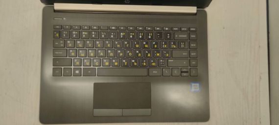 Ноутбук HP 14-ck0520sa / 14" (1920x1080) IPS / Intel Core i5-7200U (2 (4) ядра по 2.5 - 3.1 GHz) / 16 GB DDR4 / 256 GB SSD / Intel HD Graphics 620 / WebCam б/у | Зображення 2